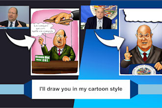 draw caricatures from your photo or create character