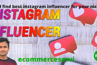 find instagram influencer for your niche