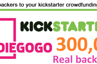 为你的kickstarter众筹活动带来真正的支持者