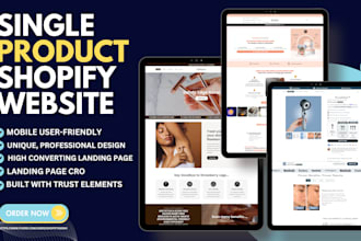 create a single product shopify store