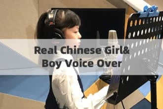 record real chinese kids mandarin voice over