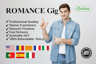 translate spanish, french, portuguese, italian, romanian languages