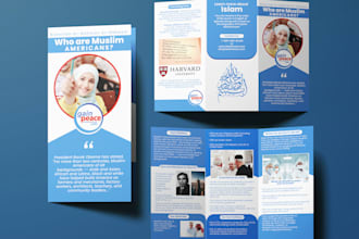design bifold, trifold brochure for print and online