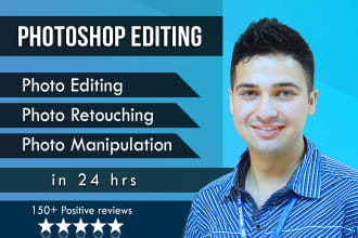 photoshop, retouch, enhance, edit