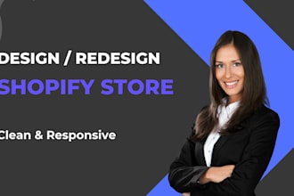 design elegant shopify store