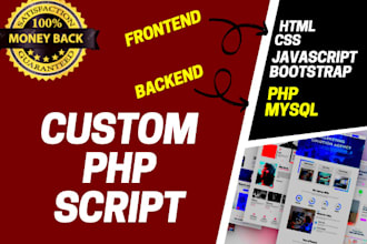 write custom PHP script, PHP code