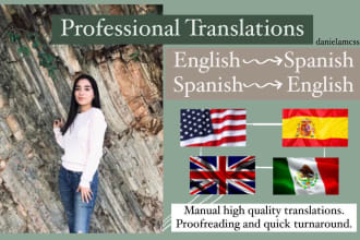 translate from english to spanish or vice versa