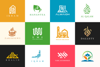 design arabic logo and islamic calligraphy