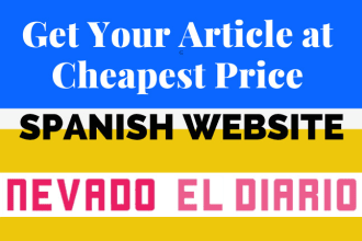 guest post on spanish website