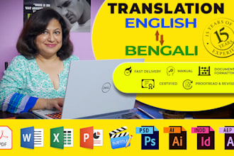 manually translate from english to bengali or vice versa