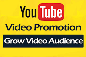 do youtube music video promotion it viral