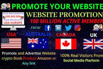 promote and advertise your website, crypto, discord, coin, token, blog any link