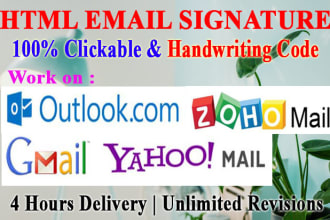 design clickable HTML email signature with custom code