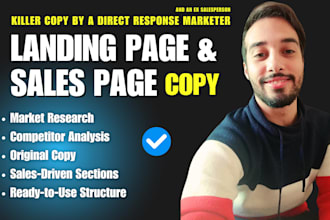 be your landing page and sales page copywriter
