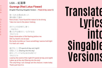 translate lyrics into singable versions in english, japanese, chinese, korean