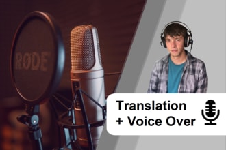 translate your voiceover or video english to spanish