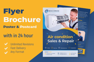 design flyer,brochure,  like medical,dental,gym, in 24 hour