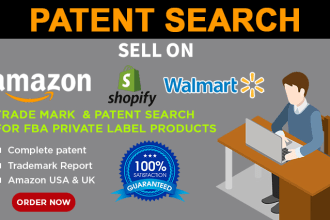 do patent search and trademark search for your product, idea