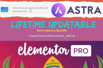 install astra agency bundle with lifetime updatable