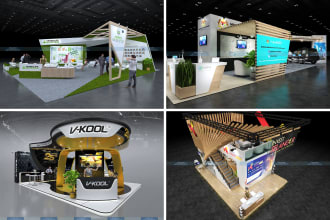 design exhibition booth,stand,product display kiosk and any kind of 3d modeling