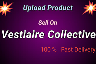 add product on vestiaire collective