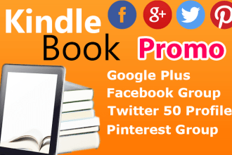 share kindle book on pinterest twitter facebook tumblr