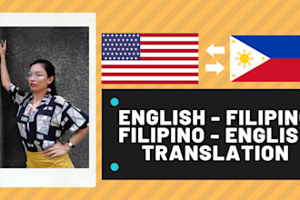 translate from english to filipino and vice versa