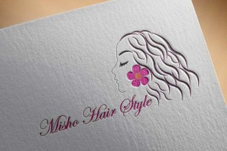 do professional beauty salon, hair, wig, and spa logo