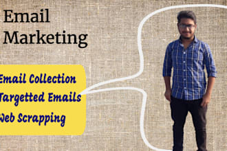 do email collection in 3 hours