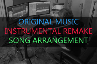 produce a cover, instrumental remake, or backing track