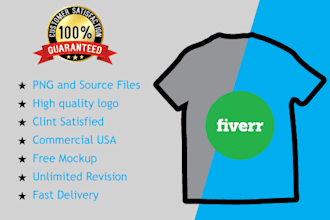 design an amazing t shirt for you