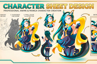 design a custom character reference sheet for your oc