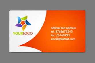 create cool animation flash banner