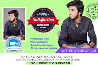 background remove from images