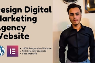 design your digital marketing agency website