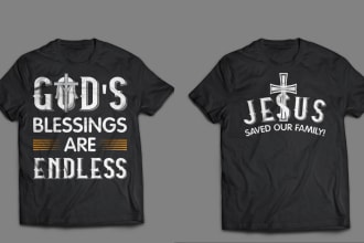 do bulk tshirt design for merch by amazon, etsy and printful