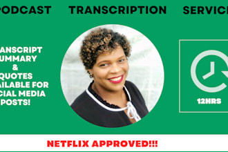 accurately and speedily transcribe your podcast