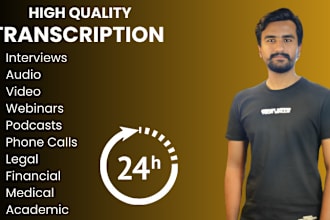 provide english transcription for audio and video