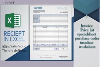 create invoice, purchase order, price list, spread sheet