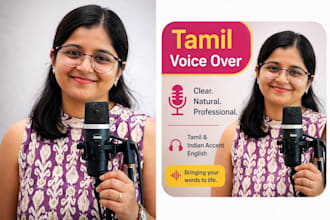 do tamil and indian english voice over