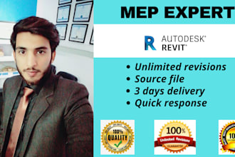 do revit mep designing and firefighting