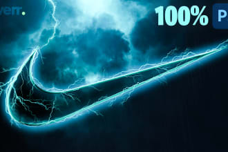 replicate text or logo in the lightning style