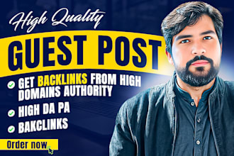 publish 10 high da pa guest posts on high authority websites