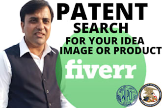do search patent or trademark  for your product or invention
