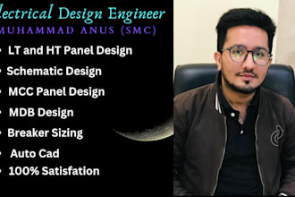 design and draft electrical lt and ht panels on autocad