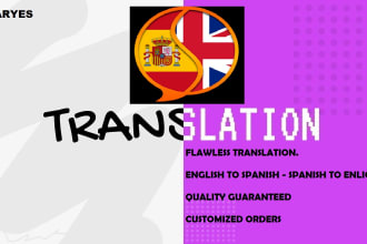 translate your text from english to spanish and vice versa