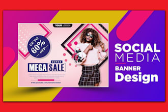 design your social media banners