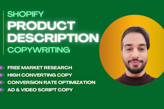 do killer shopify product description copywriting