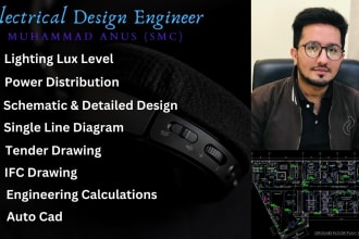 be your electrical design engineer