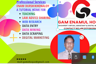 do data entry and virtual assistance professionally
